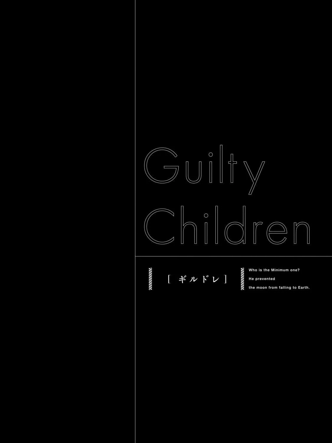 Read Guilty Children chapter 4 image 69 on Lezhin