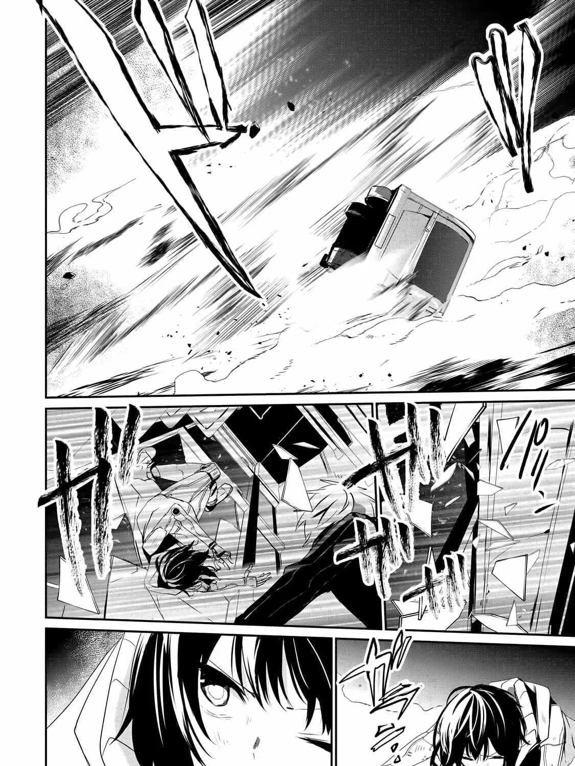 Read Guilty Children chapter 5 image 15 on Lezhin