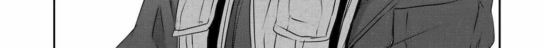 Read Guilty Children chapter 5 image 2 on Lezhin