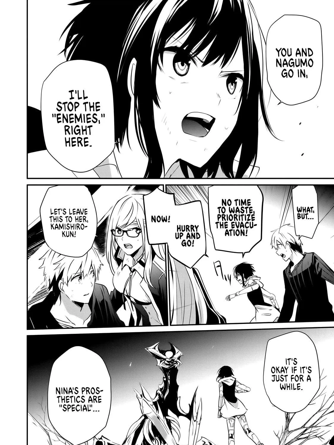 Read Guilty Children chapter 5 image 27 on Lezhin