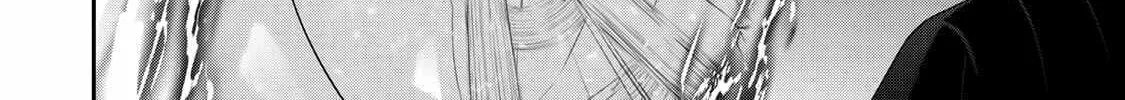Read Guilty Children chapter 5 image 56 on Lezhin