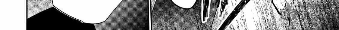 Read Guilty Children chapter 5 image 64 on Lezhin