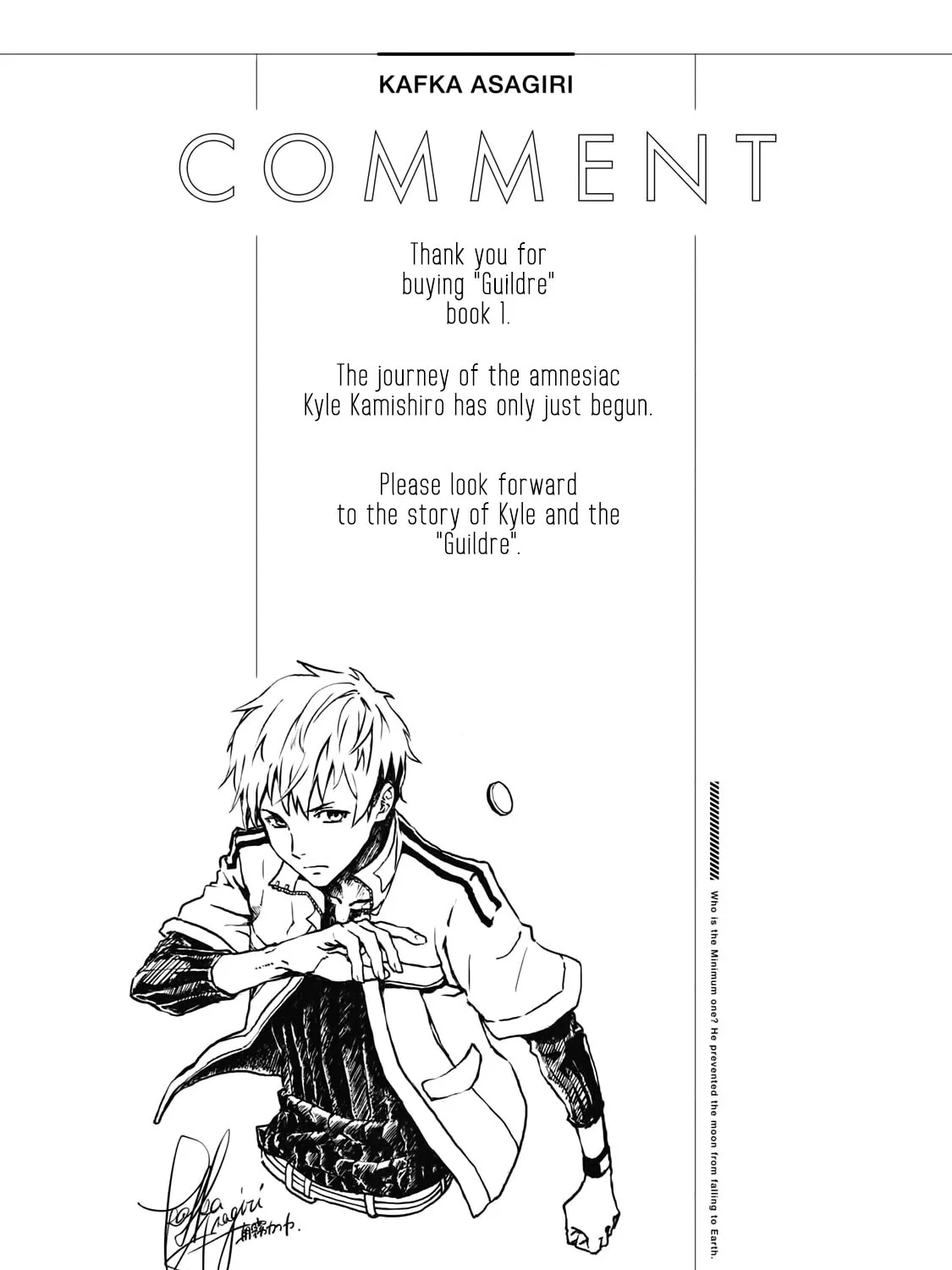 Read Guilty Children chapter 5 image 73 on Lezhin