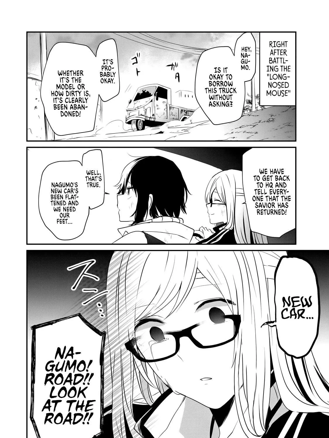 Read Guilty Children chapter 5 image 75 on Lezhin