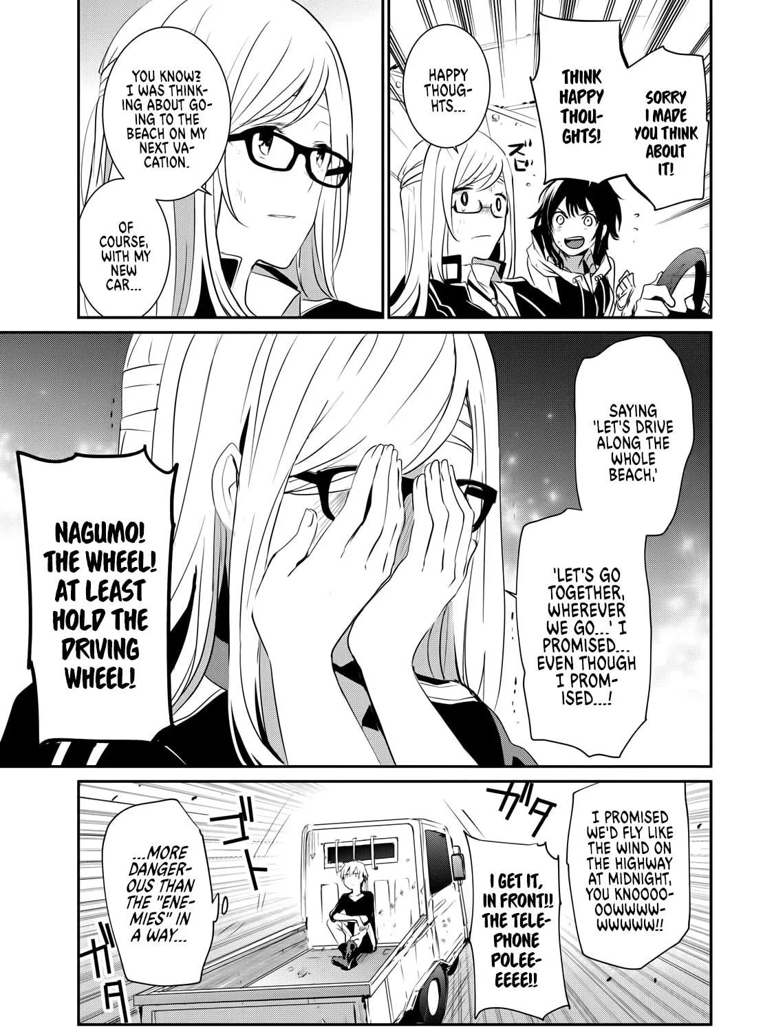 Read Guilty Children chapter 5 image 77 on Lezhin