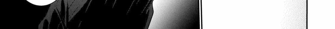 Read Guilty Children chapter 6 image 29 on Lezhin