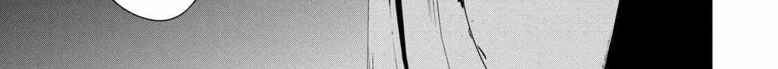 Read Guilty Children chapter 6 image 53 on Lezhin