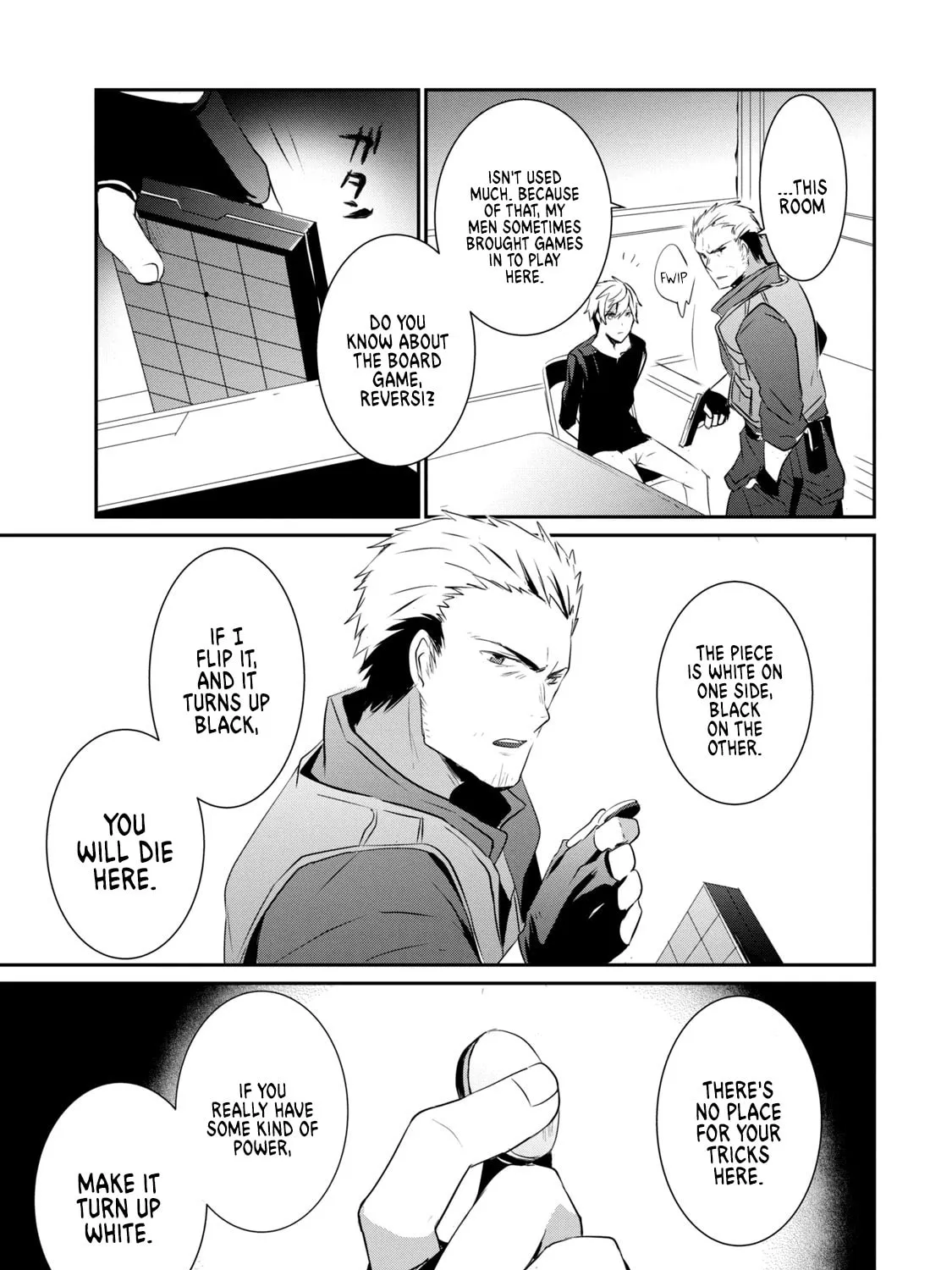 Read Guilty Children chapter 6 image 60 on Lezhin