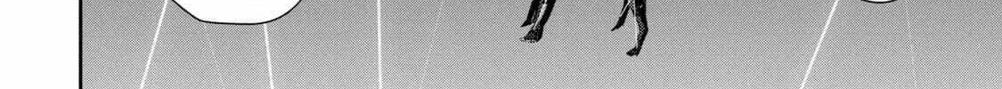 Read Guilty Children chapter 7 image 20 on Lezhin