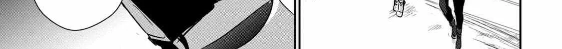 Read Guilty Children chapter 7 image 26 on Lezhin