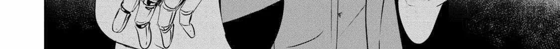 Read Guilty Children chapter 7 image 28 on Lezhin