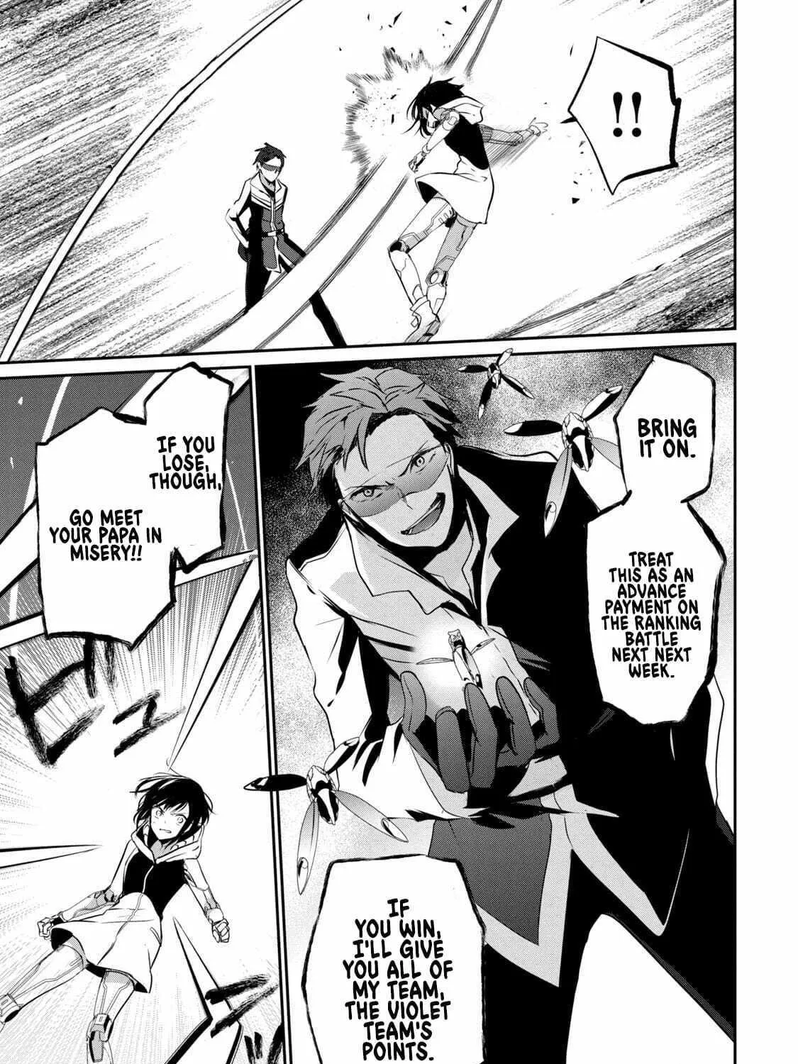 Read Guilty Children chapter 7 image 45 on Lezhin