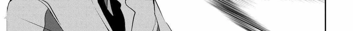 Read Guilty Children chapter 7 image 50 on Lezhin