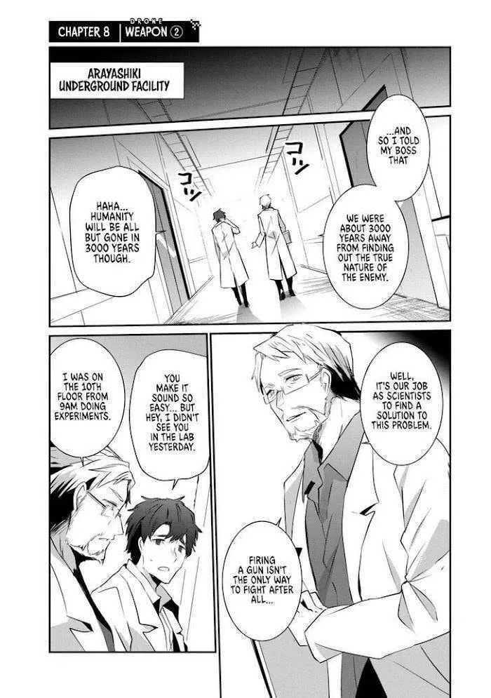 Read Guilty Children chapter 8 image 1 on Lezhin
