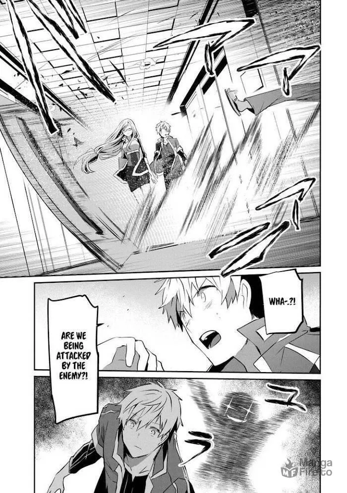 Read Guilty Children chapter 8 image 11 on Lezhin