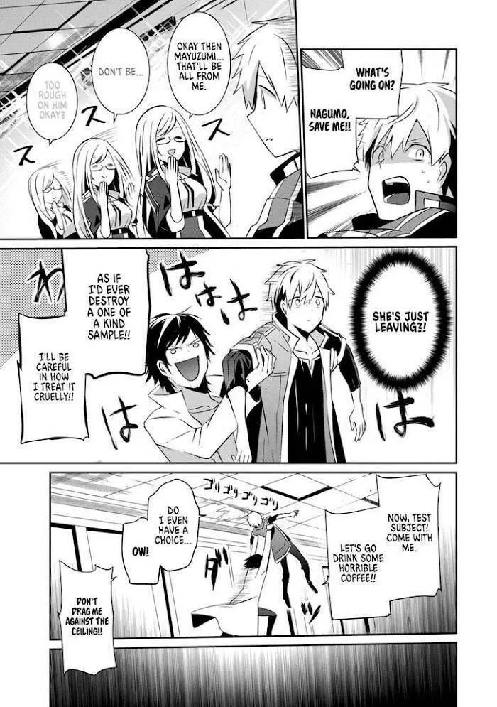 Read Guilty Children chapter 8 image 13 on Lezhin