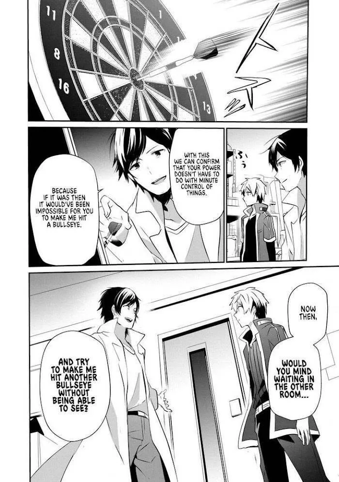 Read Guilty Children chapter 8 image 16 on Lezhin