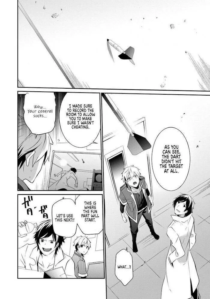 Read Guilty Children chapter 8 image 18 on Lezhin