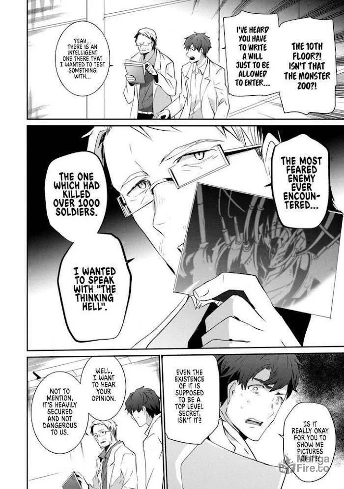 Read Guilty Children chapter 8 image 2 on Lezhin