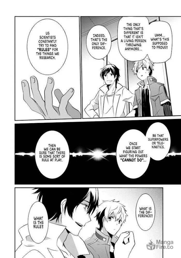 Read Guilty Children chapter 8 image 20 on Lezhin