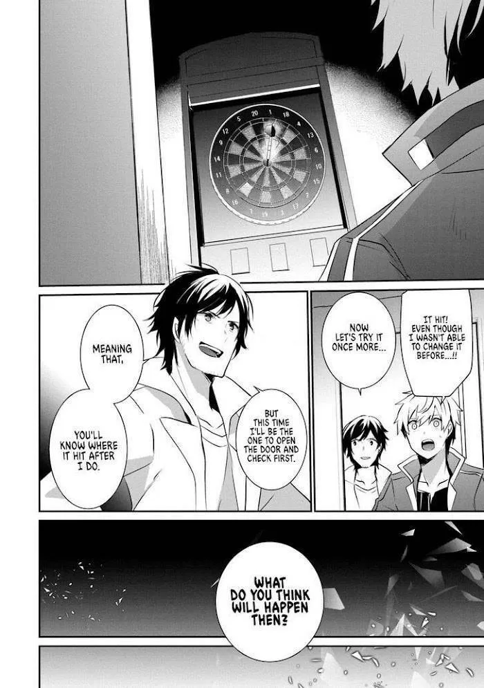 Read Guilty Children chapter 8 image 22 on Lezhin