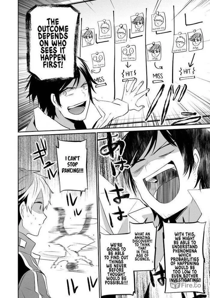 Read Guilty Children chapter 8 image 24 on Lezhin