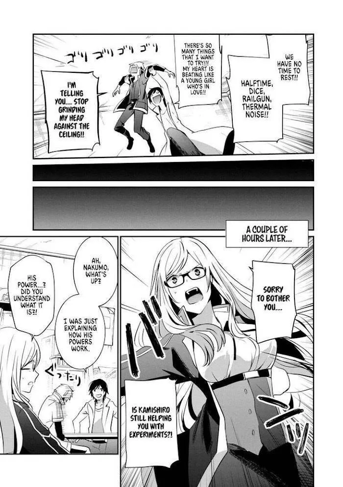 Read Guilty Children chapter 8 image 27 on Lezhin