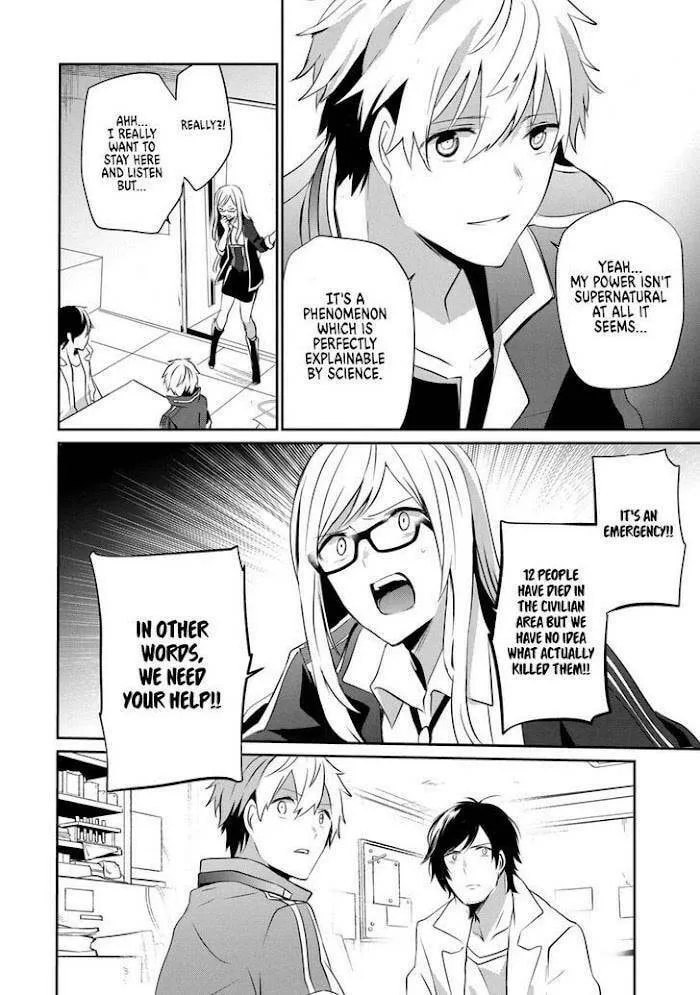 Read Guilty Children chapter 8 image 28 on Lezhin