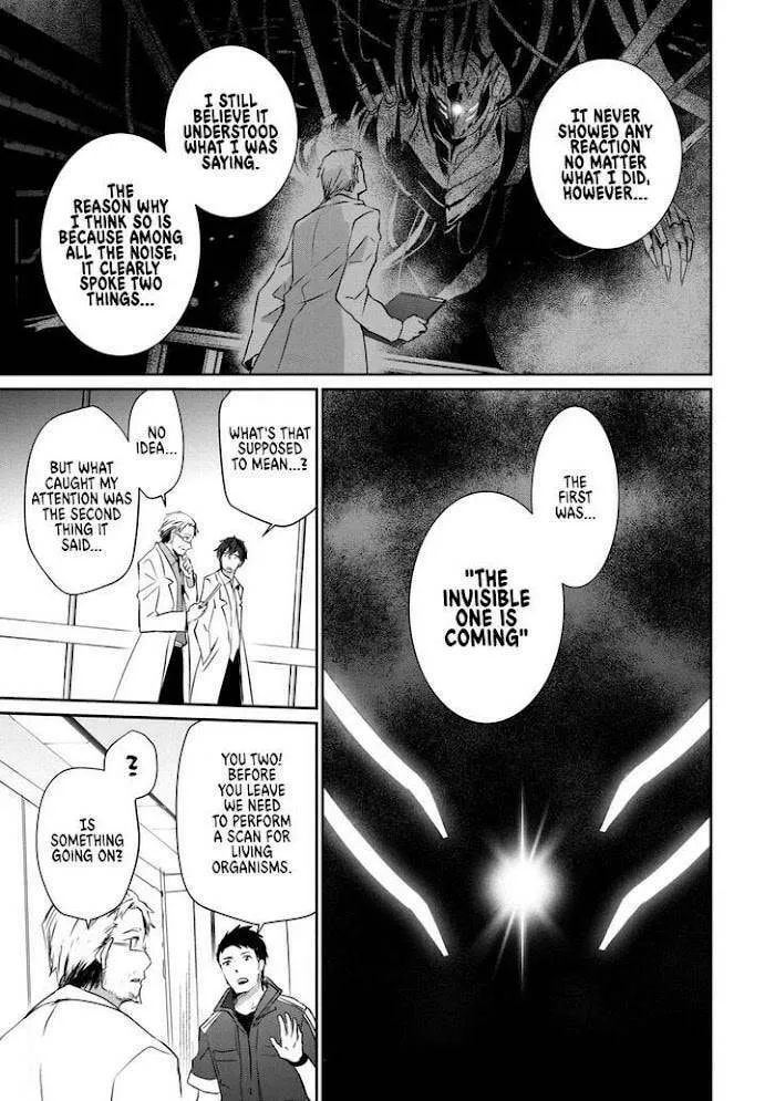 Read Guilty Children chapter 8 image 3 on Lezhin