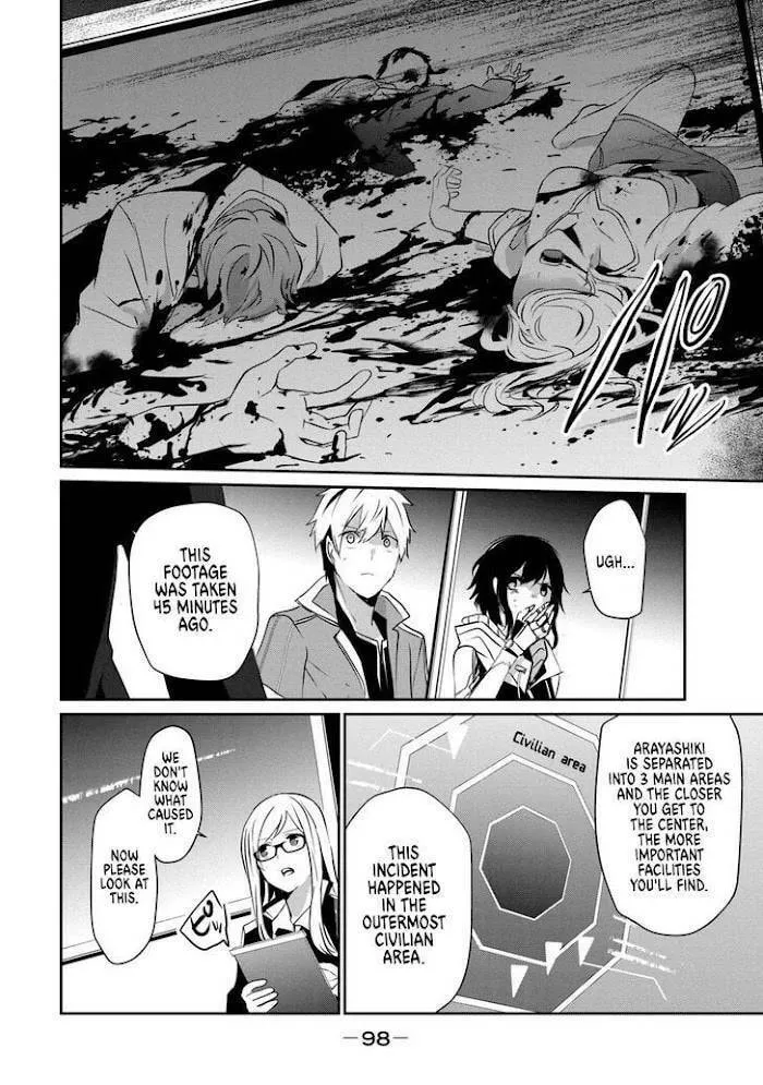 Read Guilty Children chapter 8 image 30 on Lezhin