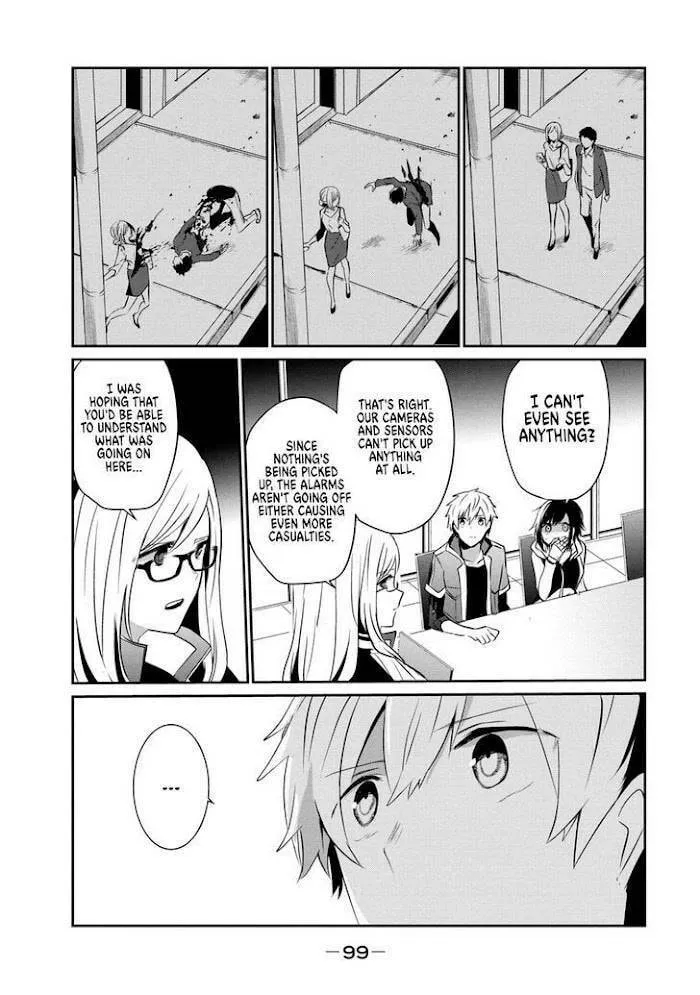 Read Guilty Children chapter 8 image 31 on Lezhin