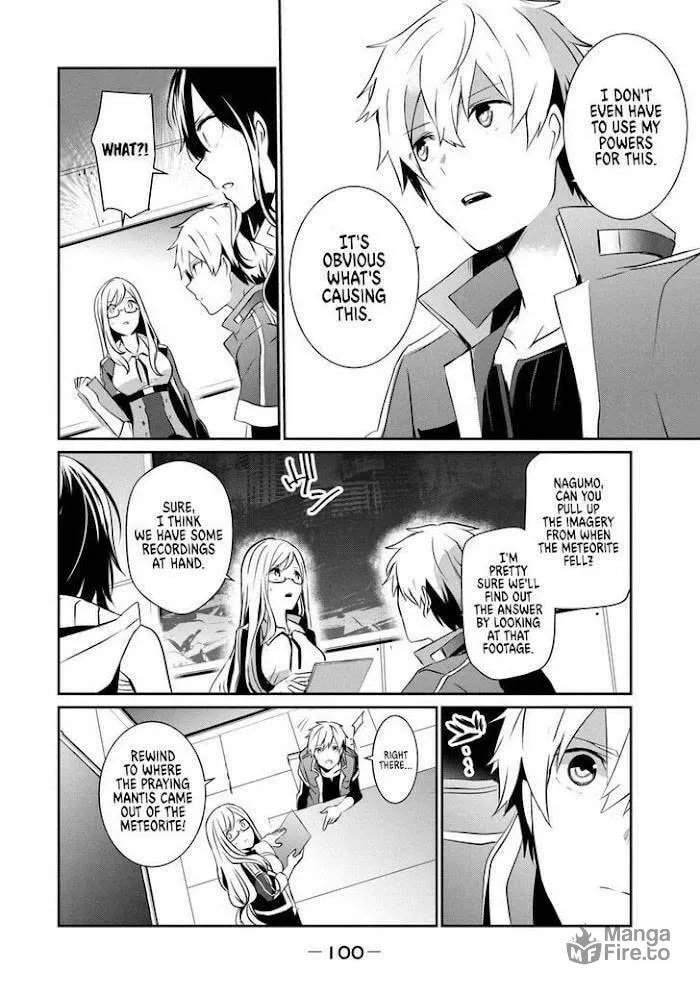 Read Guilty Children chapter 8 image 32 on Lezhin