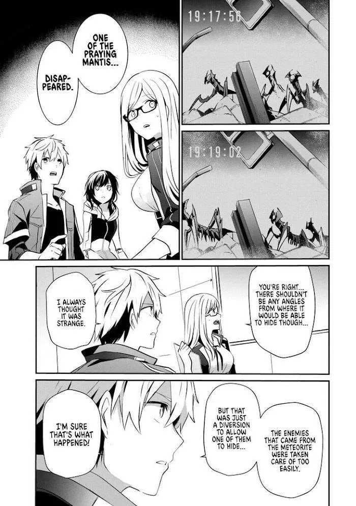 Read Guilty Children chapter 8 image 33 on Lezhin