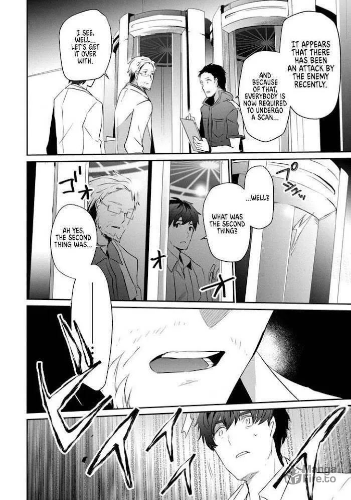 Read Guilty Children chapter 8 image 4 on Lezhin