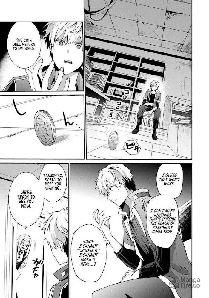 Read Guilty Children chapter 8 image 9 on Lezhin