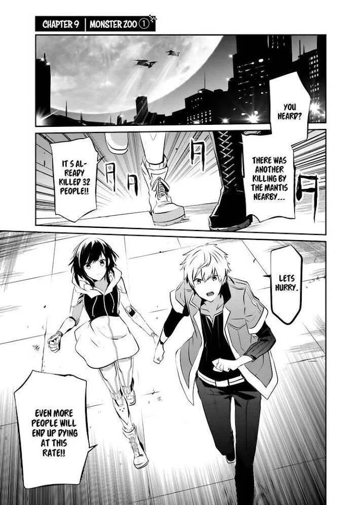 Read Guilty Children chapter 9 image 1 on Lezhin