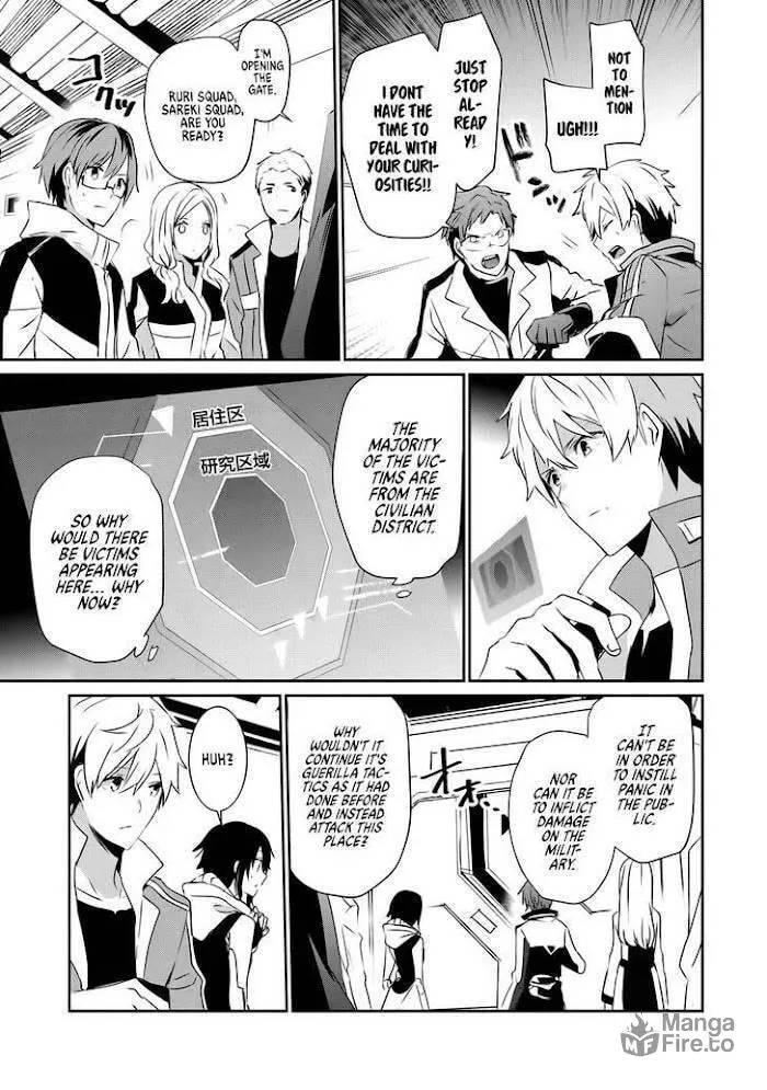 Read Guilty Children chapter 9 image 11 on Lezhin