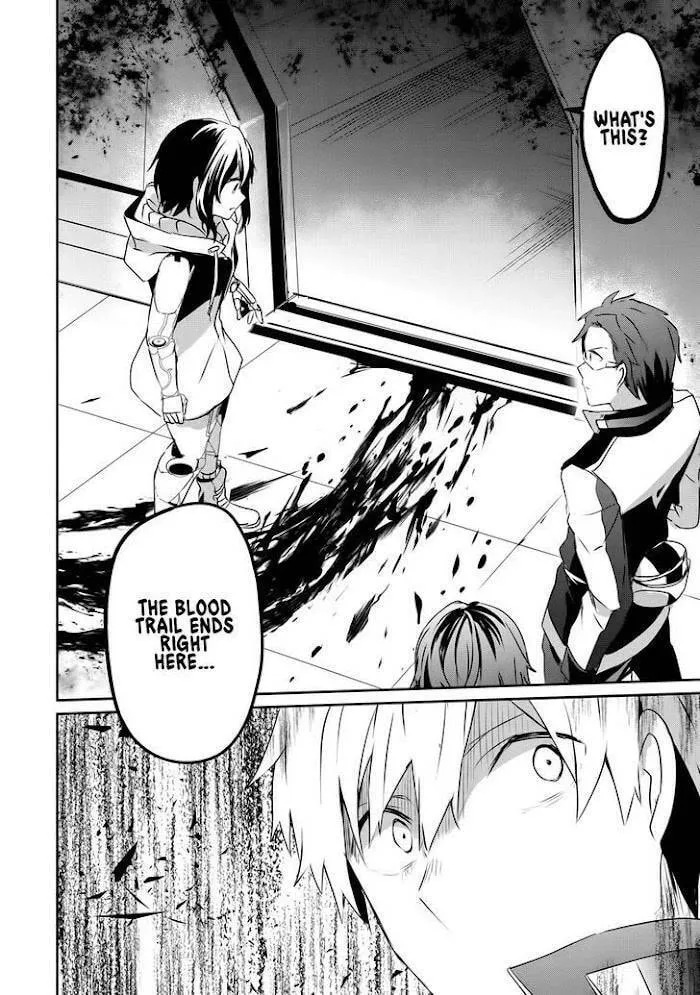 Read Guilty Children chapter 9 image 12 on Lezhin