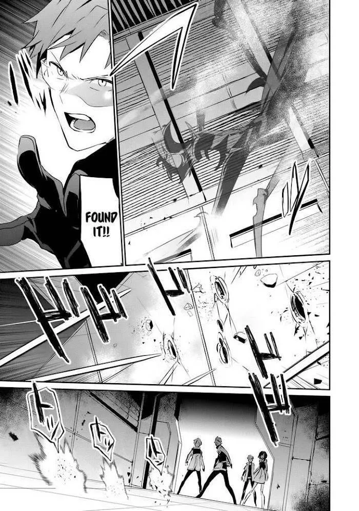 Read Guilty Children chapter 9 image 15 on Lezhin