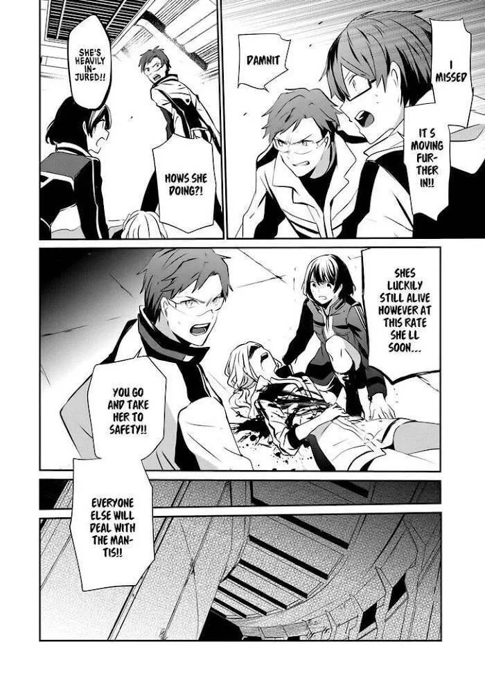 Read Guilty Children chapter 9 image 16 on Lezhin