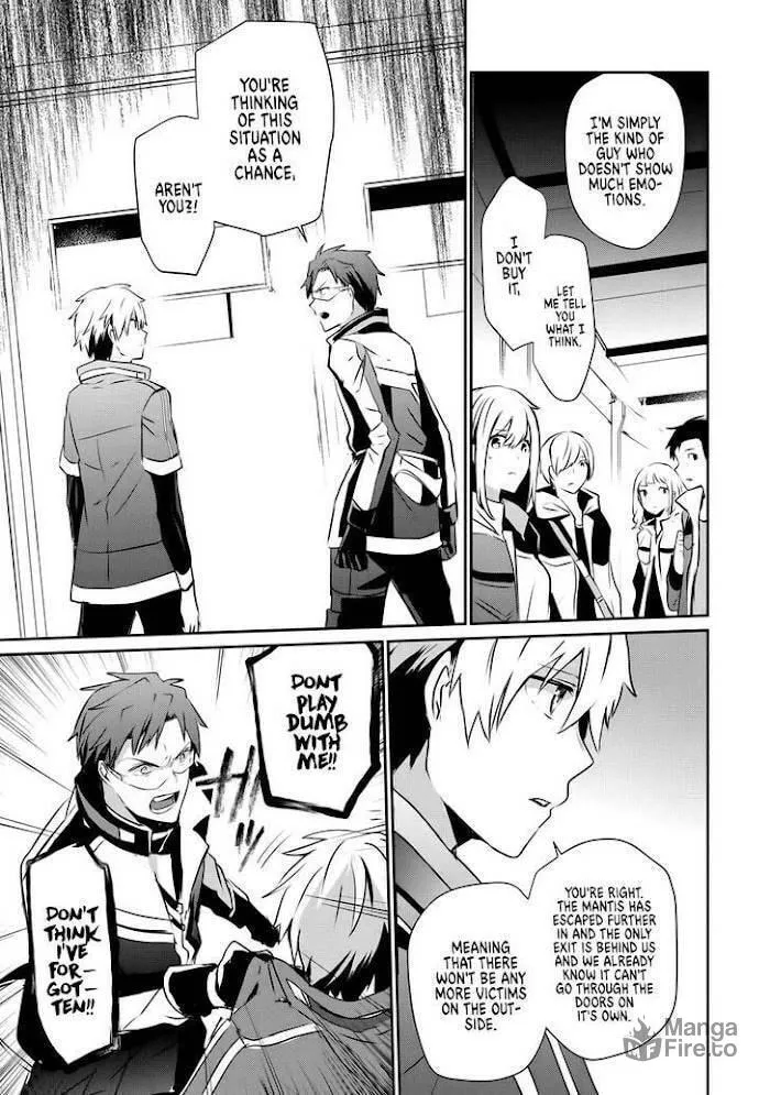 Read Guilty Children chapter 9 image 19 on Lezhin