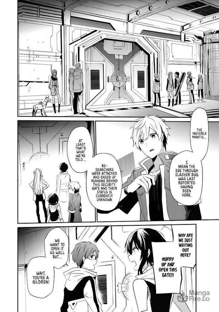 Read Guilty Children chapter 9 image 2 on Lezhin