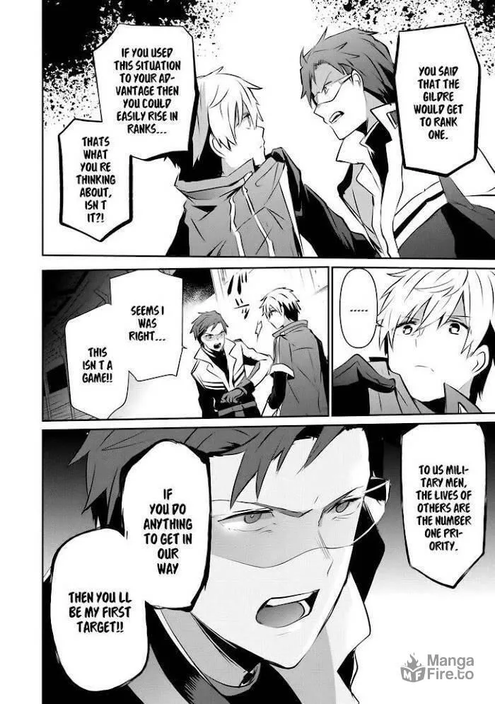 Read Guilty Children chapter 9 image 20 on Lezhin