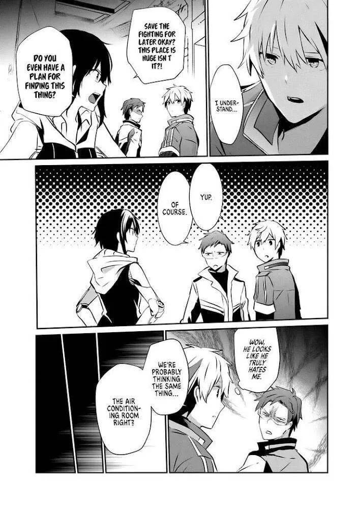 Read Guilty Children chapter 9 image 21 on Lezhin