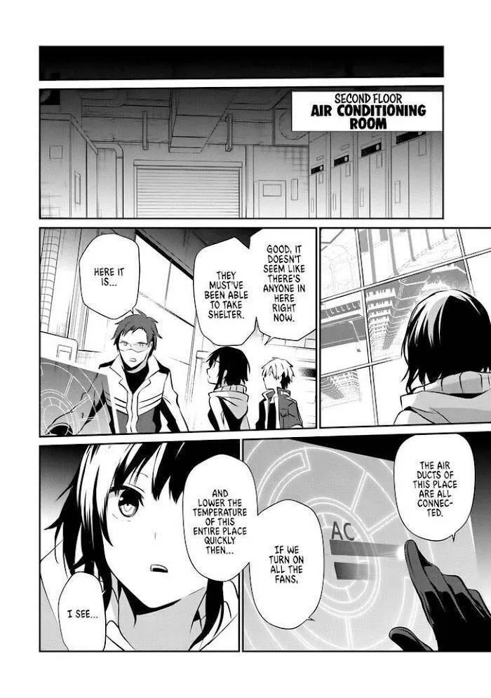 Read Guilty Children chapter 9 image 22 on Lezhin