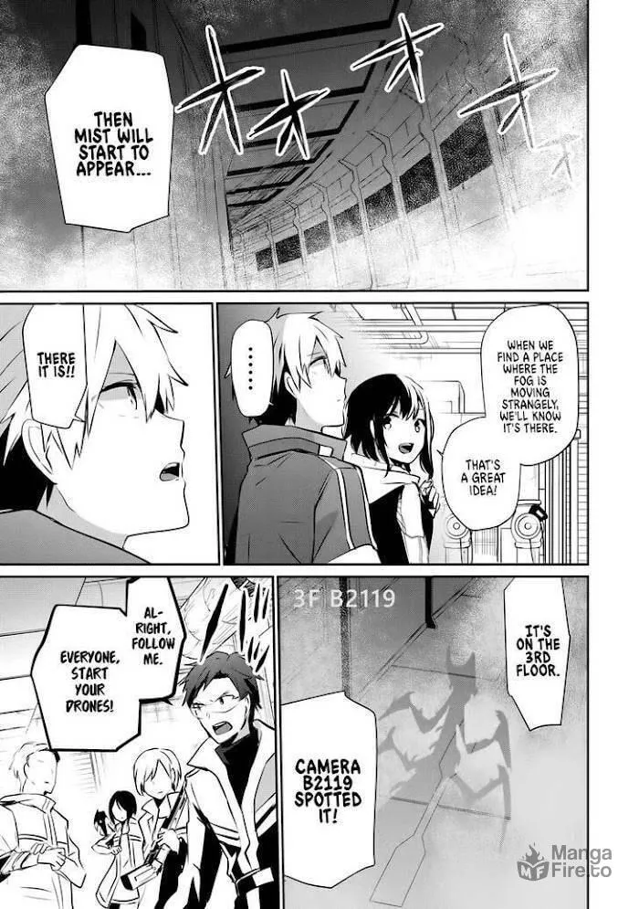 Read Guilty Children chapter 9 image 23 on Lezhin