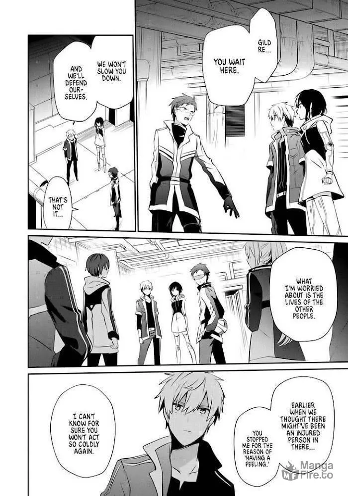 Read Guilty Children chapter 9 image 24 on Lezhin