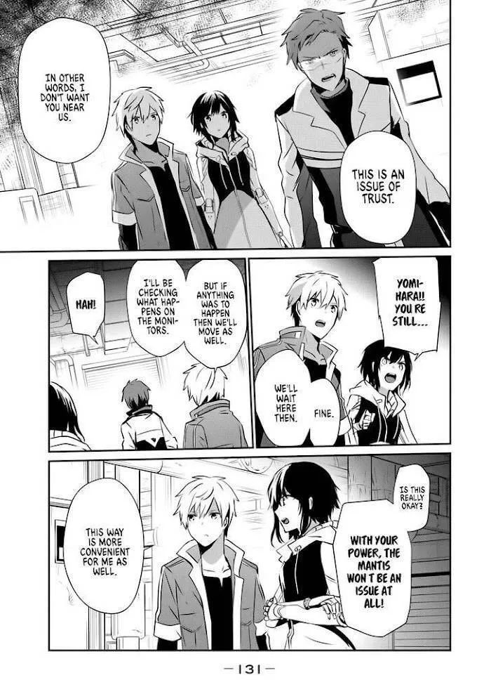 Read Guilty Children chapter 9 image 25 on Lezhin