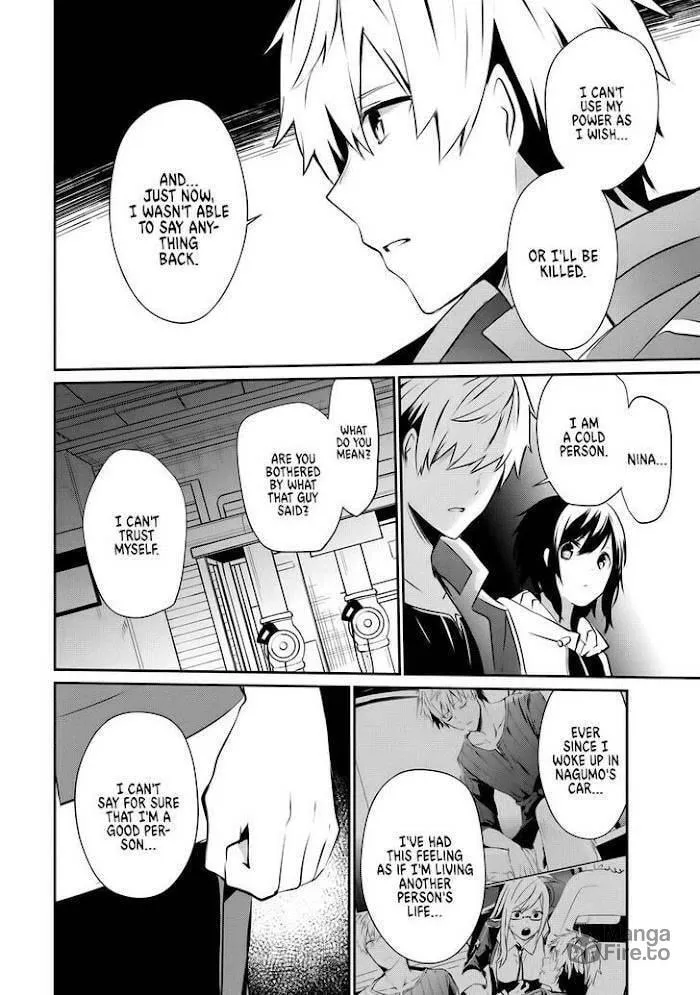 Read Guilty Children chapter 9 image 26 on Lezhin