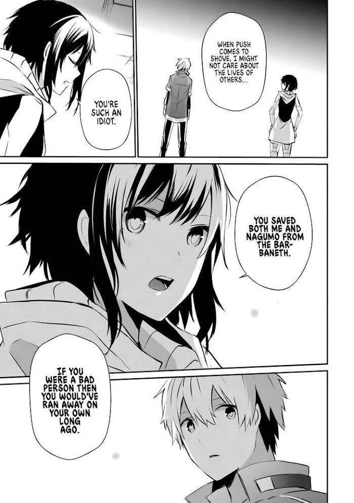 Read Guilty Children chapter 9 image 27 on Lezhin